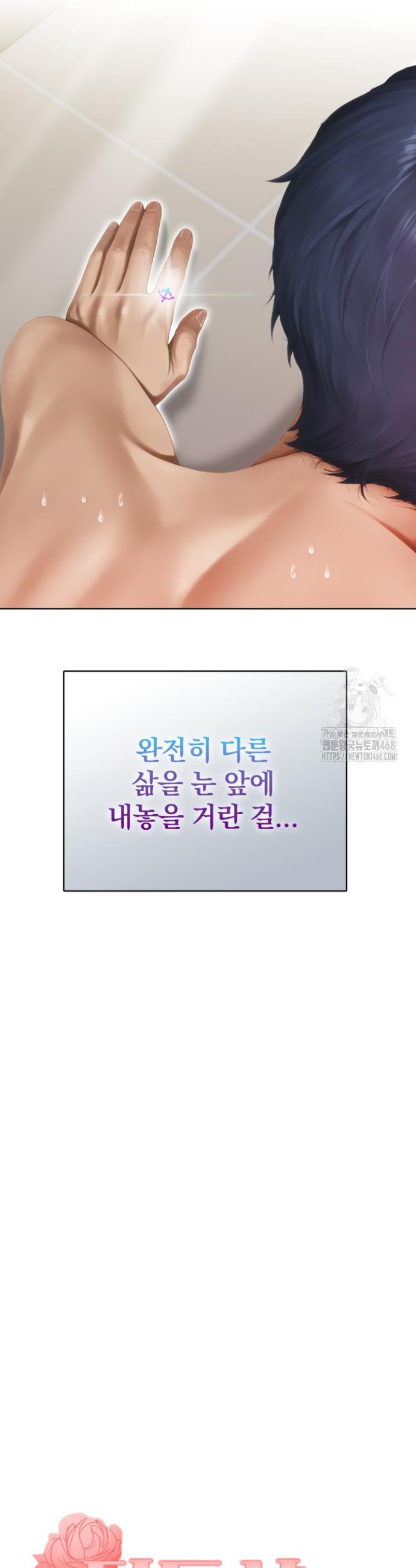 1745623519134lstikagkf2f.jpg