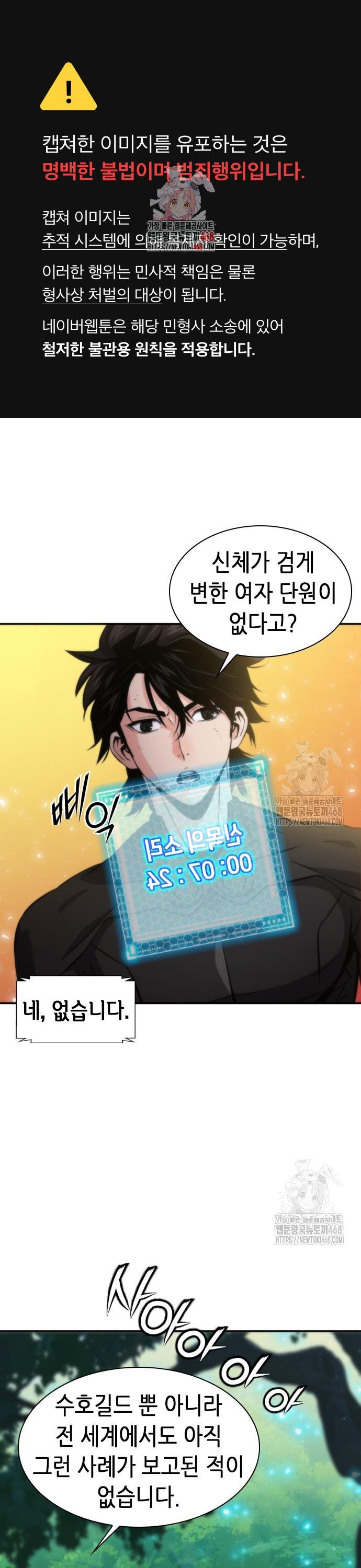1745625796845hg05owgiog.jpg