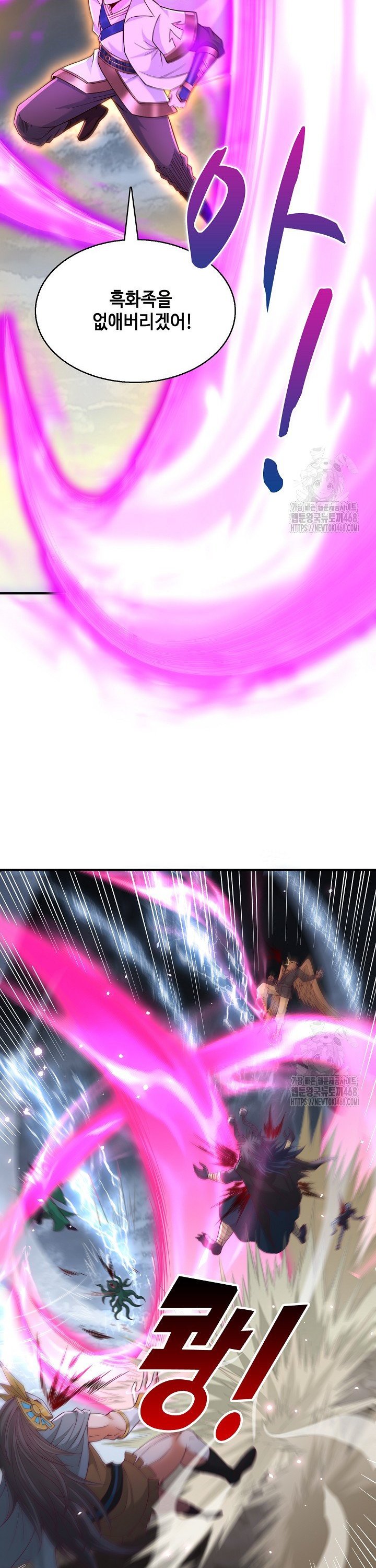 17456236847287imjdrarifw.jpg