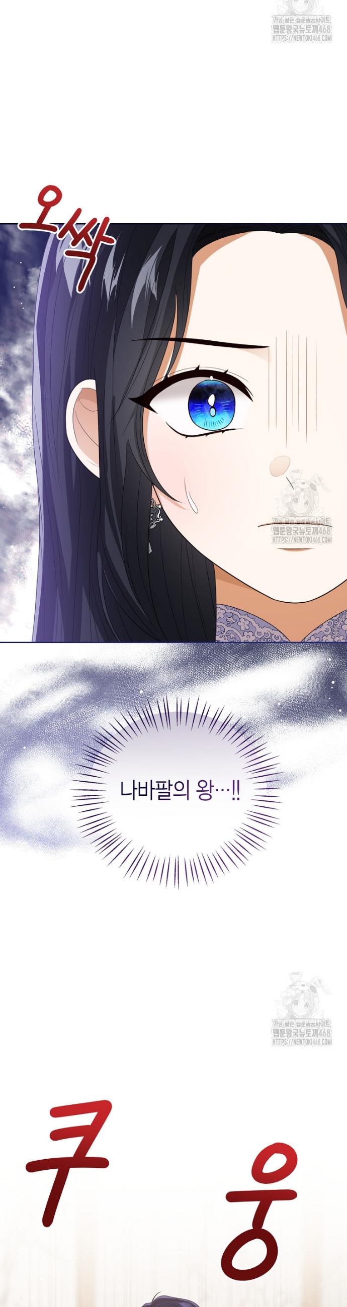 17457032914291ayaarec55j.jpg