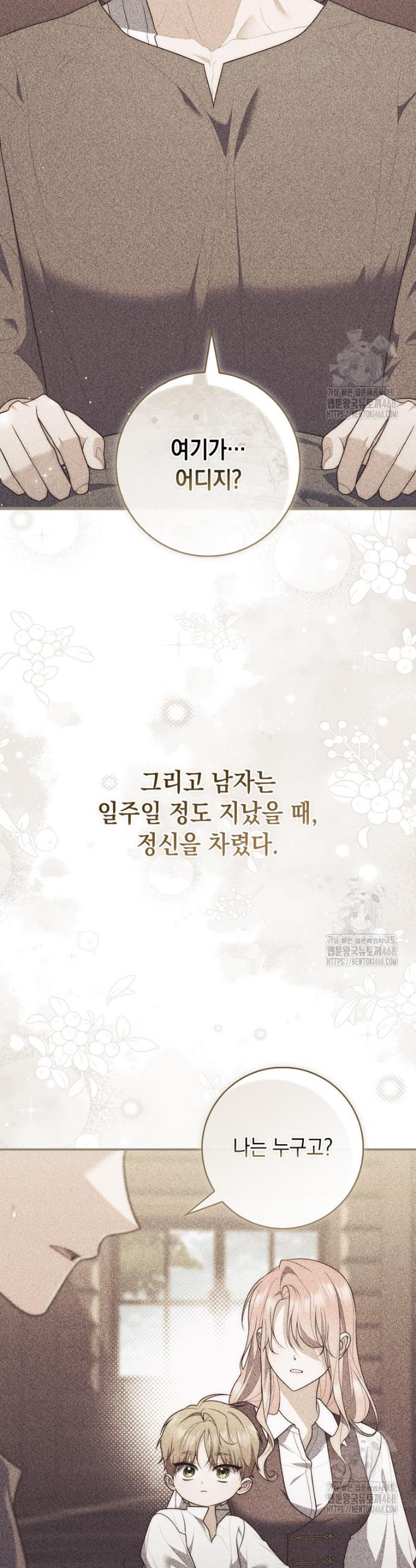 1745703360964ecm8u740egl.jpg