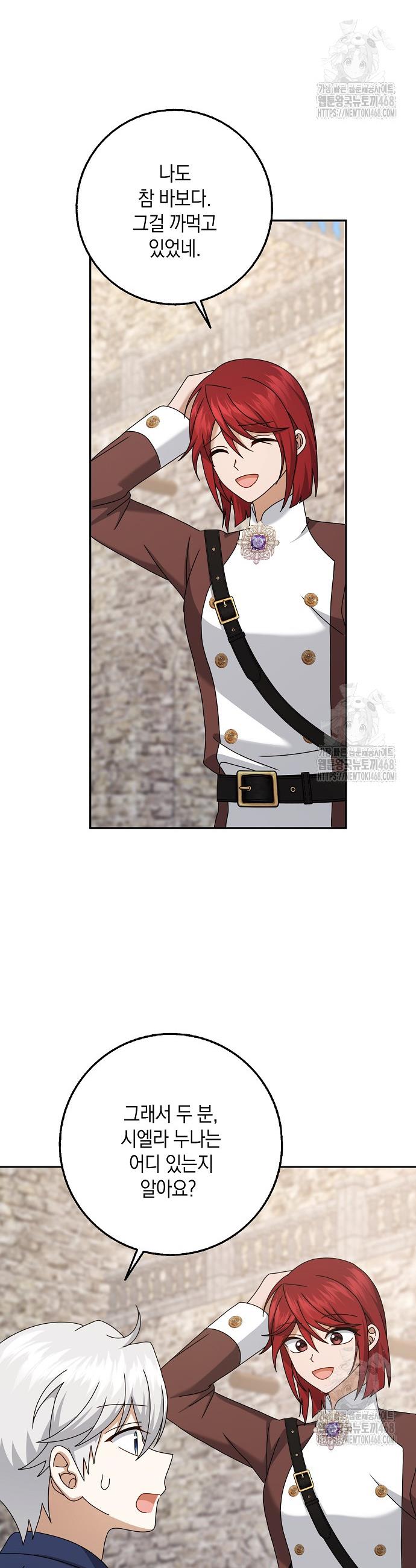 17457033843228mz6g1rwhao.jpg