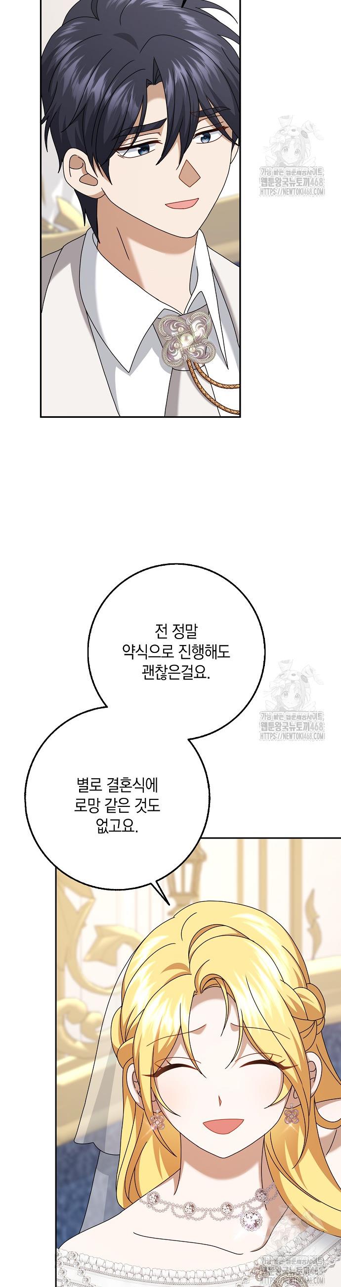 1745703386800albx3hksua8.jpg