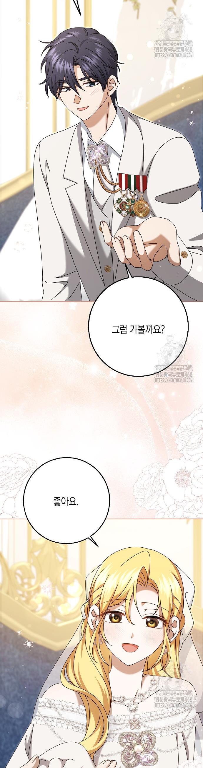 1745703387734ho6acy31aiu.jpg