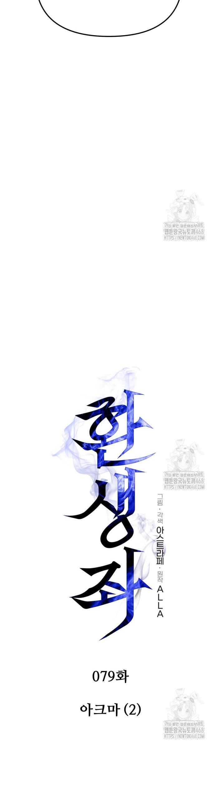 1745704019832fju0huoy74.jpg