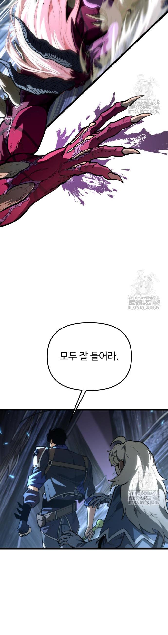 1745704032419t47natybnpp.jpg