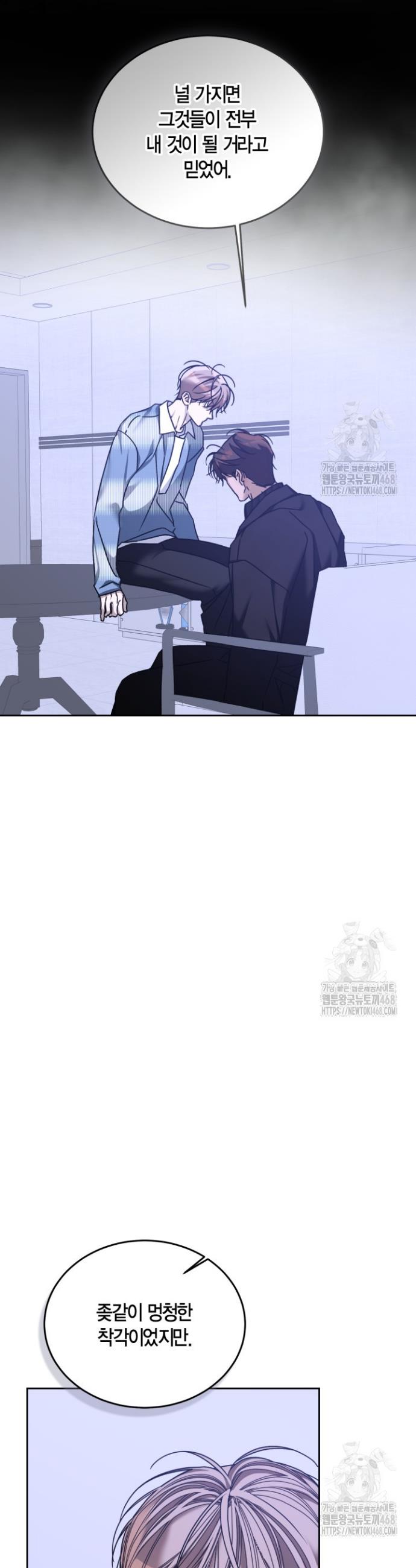 1745707309572y9smaqtt0c.jpg