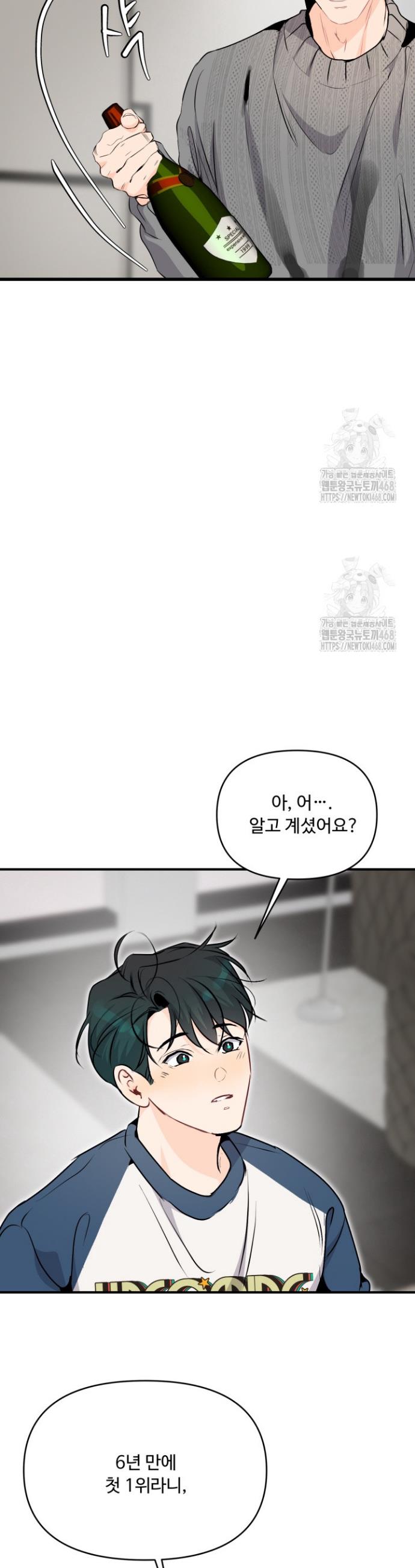 1745707199904iv1xgboia2f.jpg