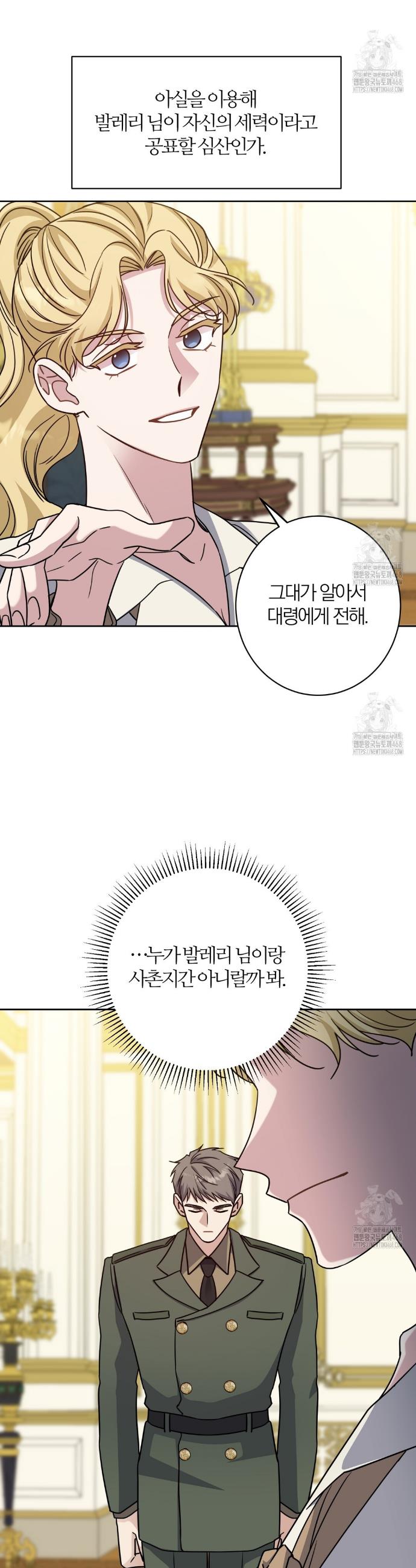 1745703491899k7tqgweqey.jpg