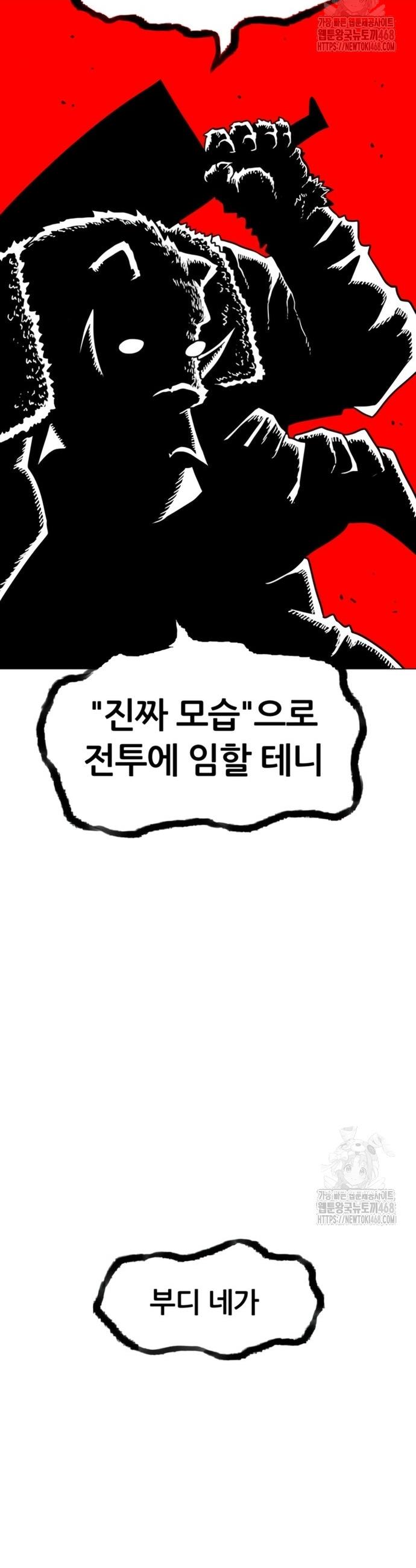1745703940180l0cj5rqrm2p.jpg