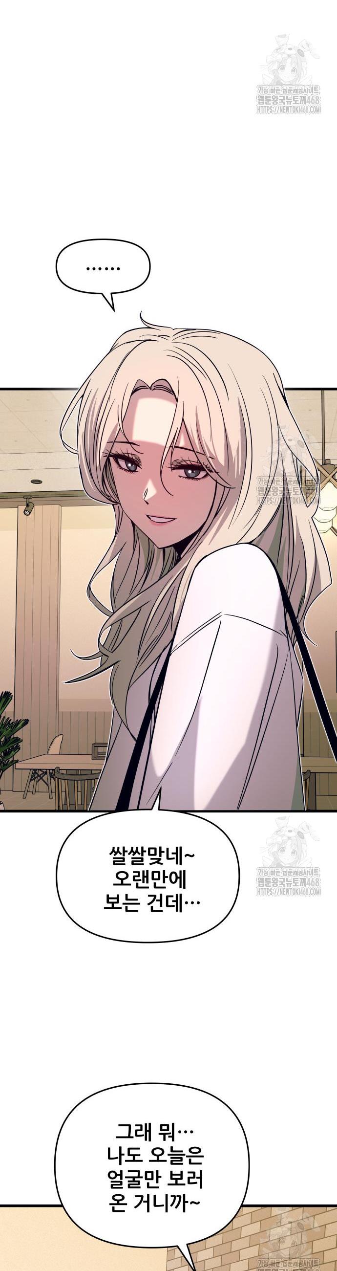 17457038990532nyx1ucn7q6.jpg