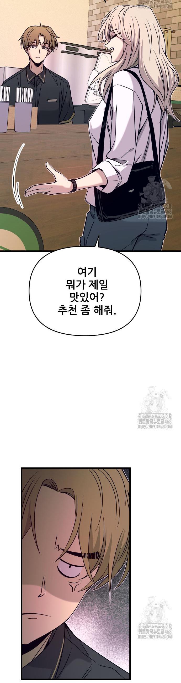 1745703899209cqtxkkchgso.jpg