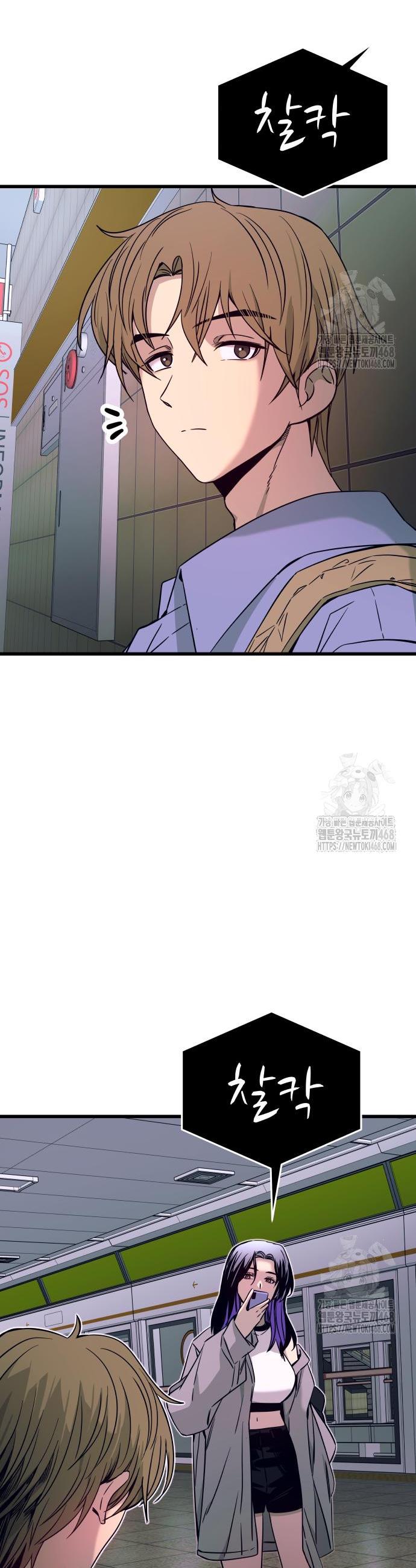 1745703907396nmtgl1klbxj.jpg
