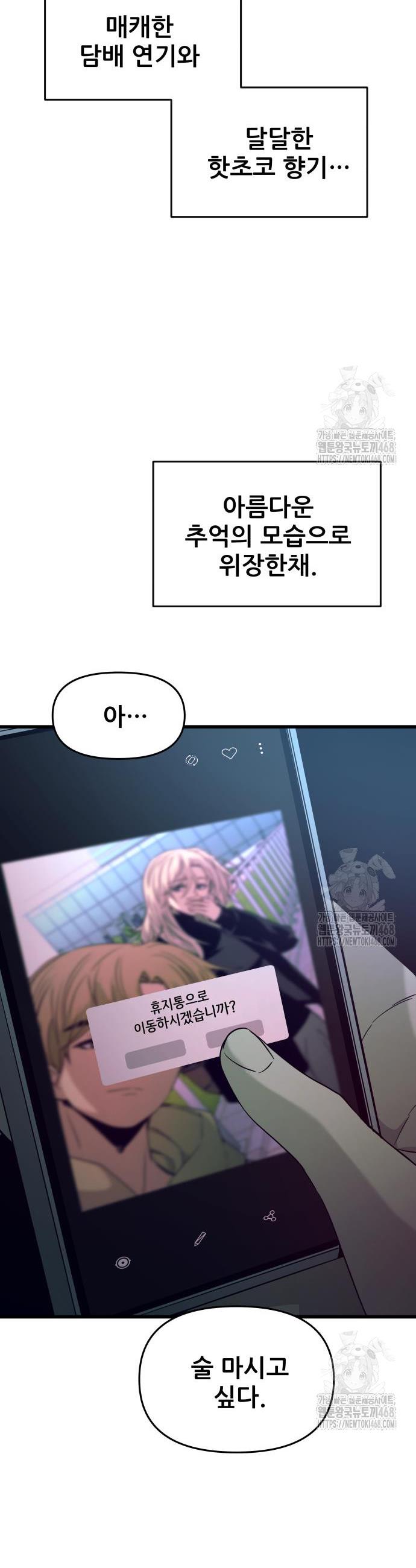 1745703915749d4hvjerqsa9.jpg