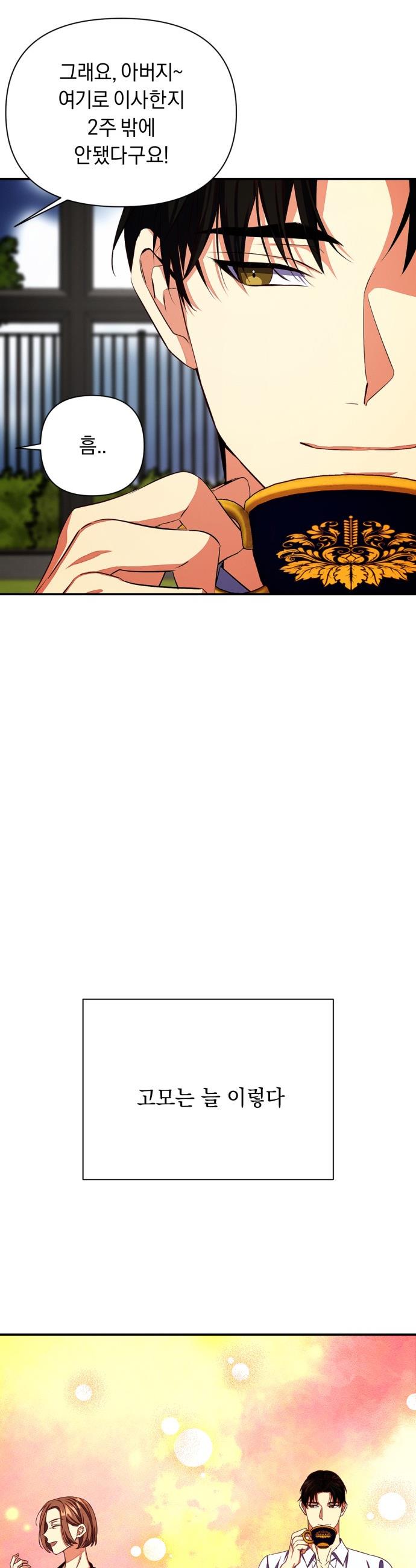 1745703749586ngpddticawd.jpg