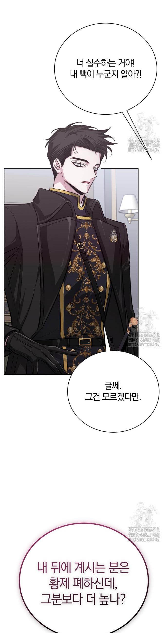 1745703755131yj4o33orqri.jpg