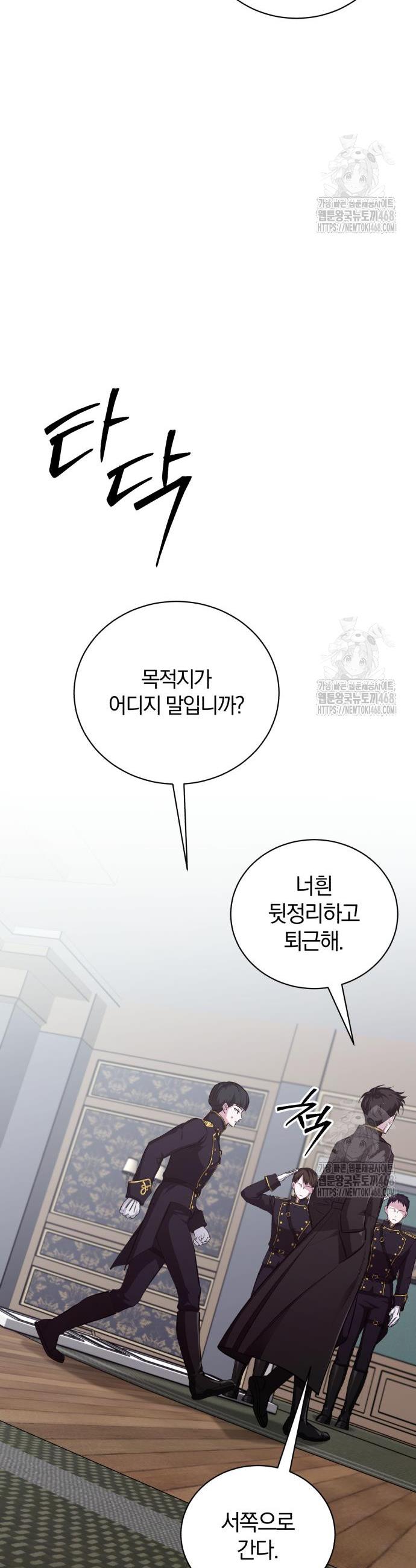 1745703763469gapk8rql6jq.jpg