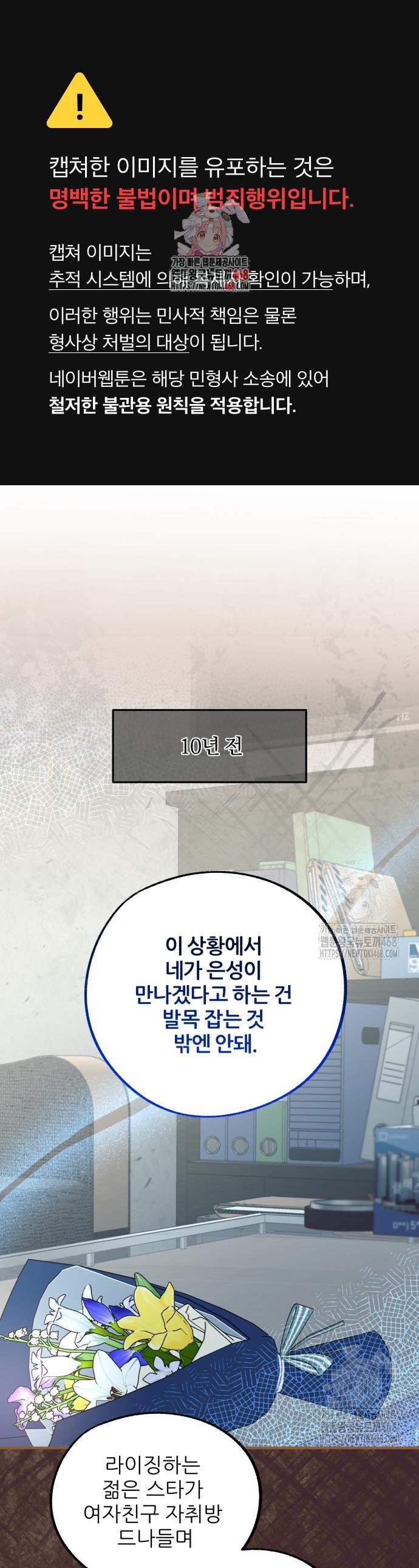 17457037420569ukbi347guo.jpg