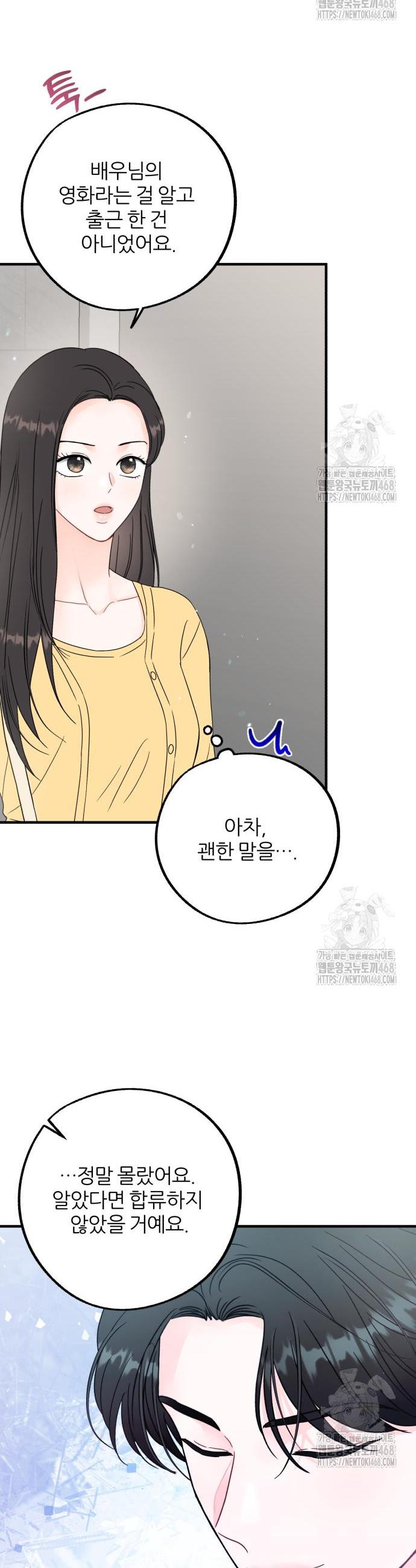 1745703769838r44by07cy2.jpg