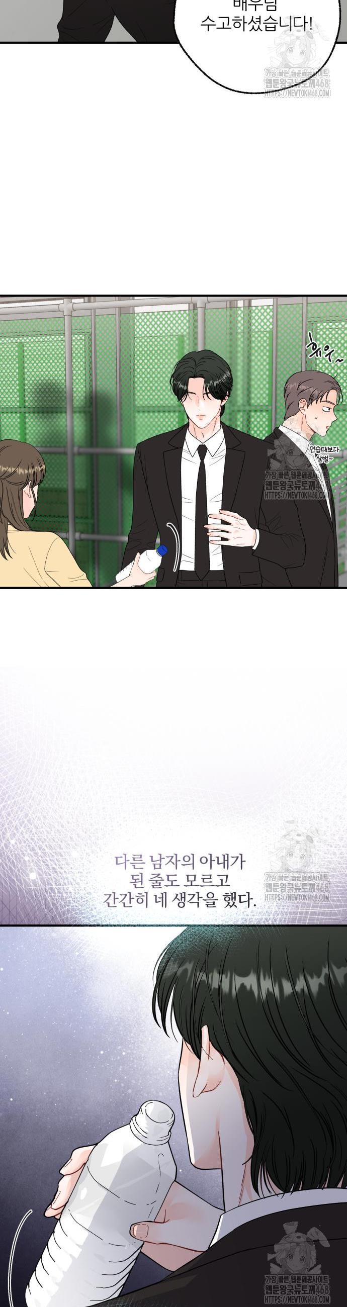 1745703830801w2lez4b4we.jpg