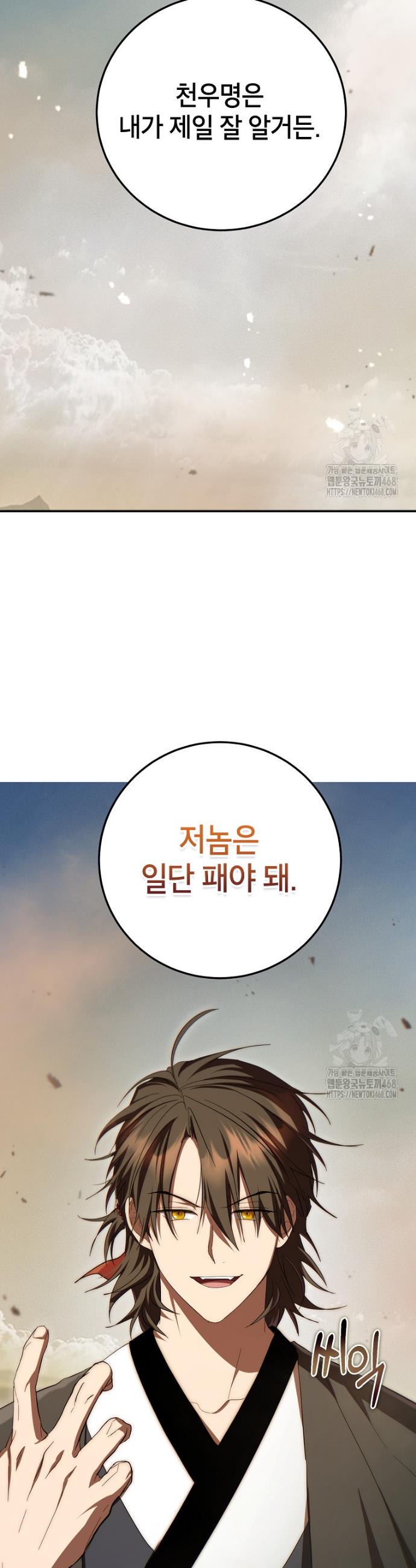 1745703351155po2oeun8qf.jpg
