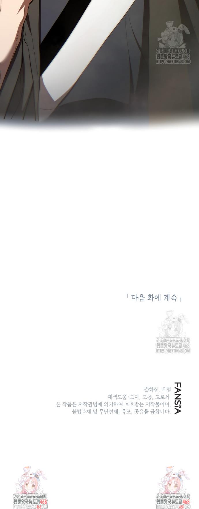1745703351310w8x2qcybnb.jpg