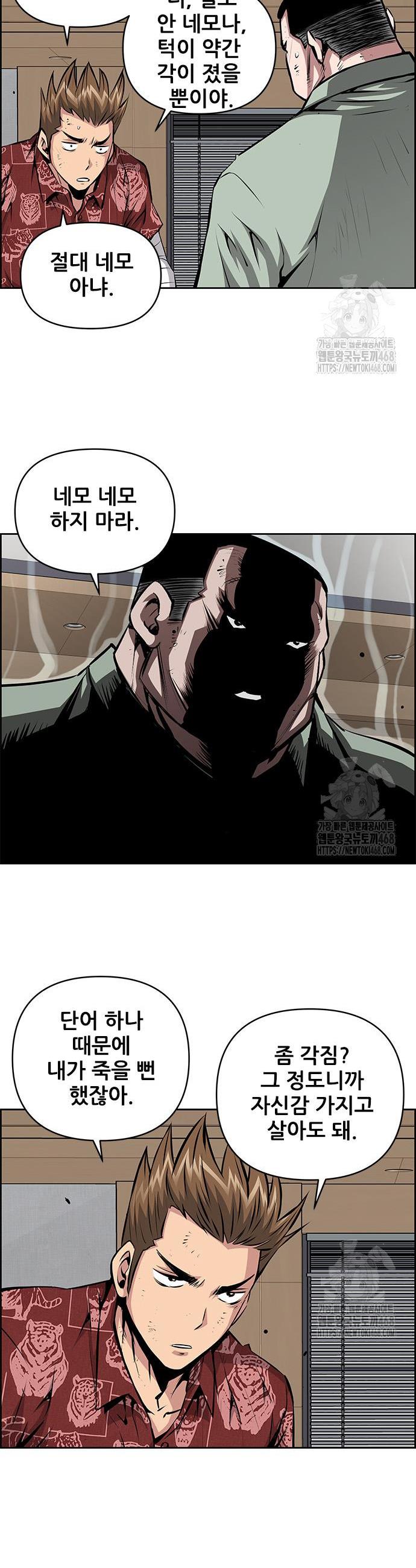 1745704041000njbs3yuoimj.jpg