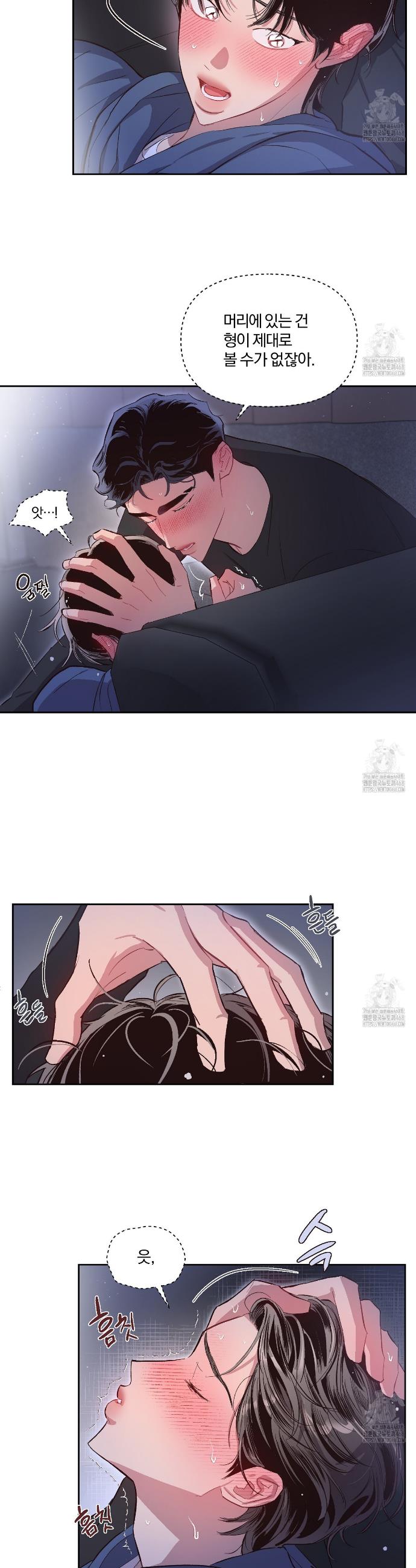 17458068527707teethnfmaw.jpg