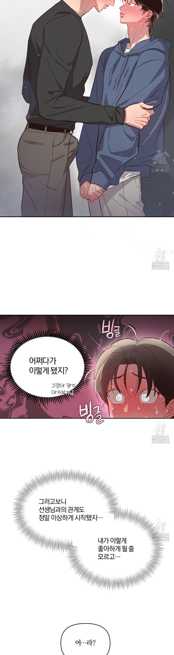 1745806855278yhsc86yk8a.jpg