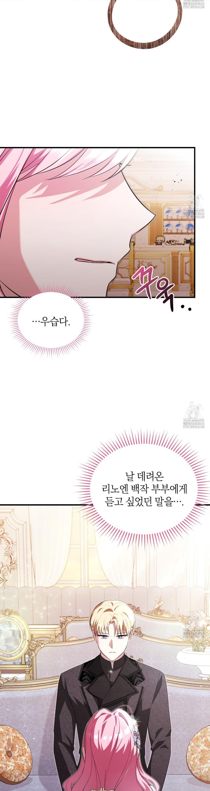 1745777002320tskr0m134cm.jpg