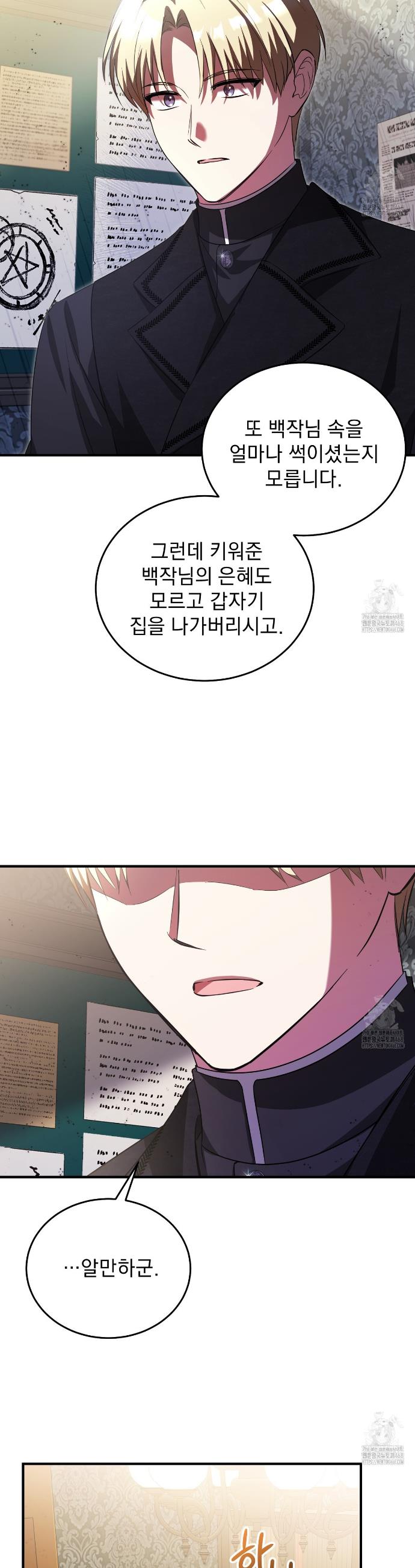 1745777004152s97gaosnwio.jpg