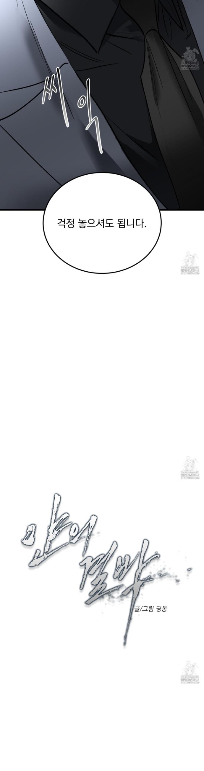 1745777537139aqgppsbbt8.jpg