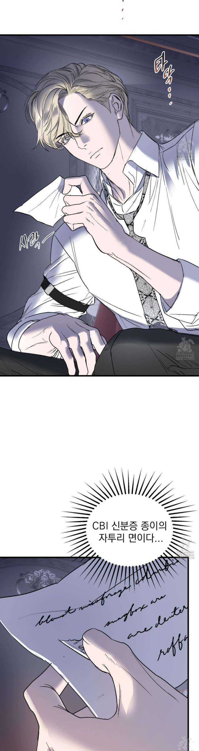 17457775374530fntfv3q4be.jpg