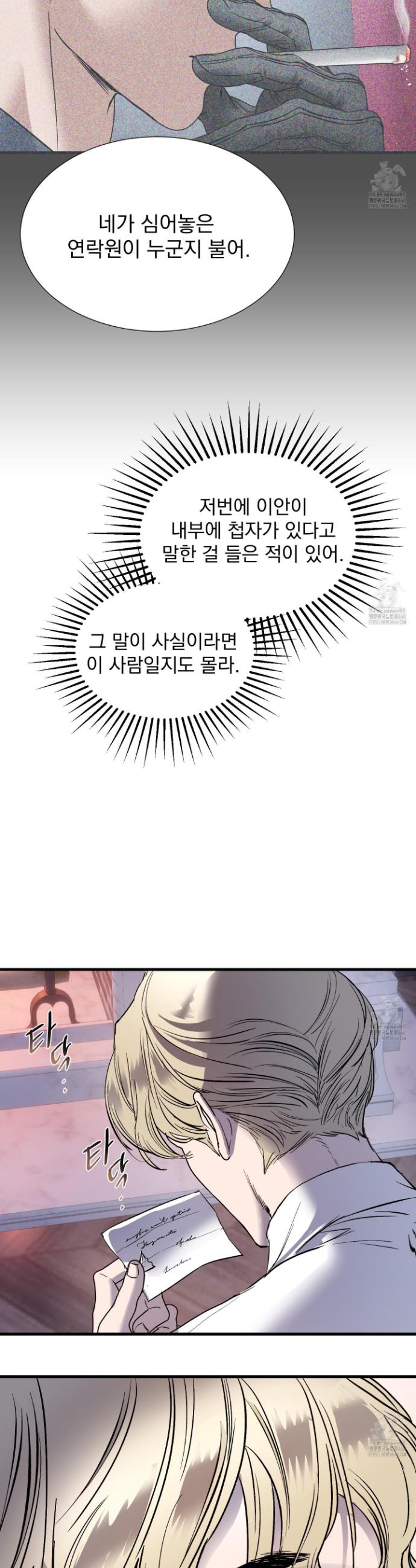 1745777542714oeq0koae5o7.jpg