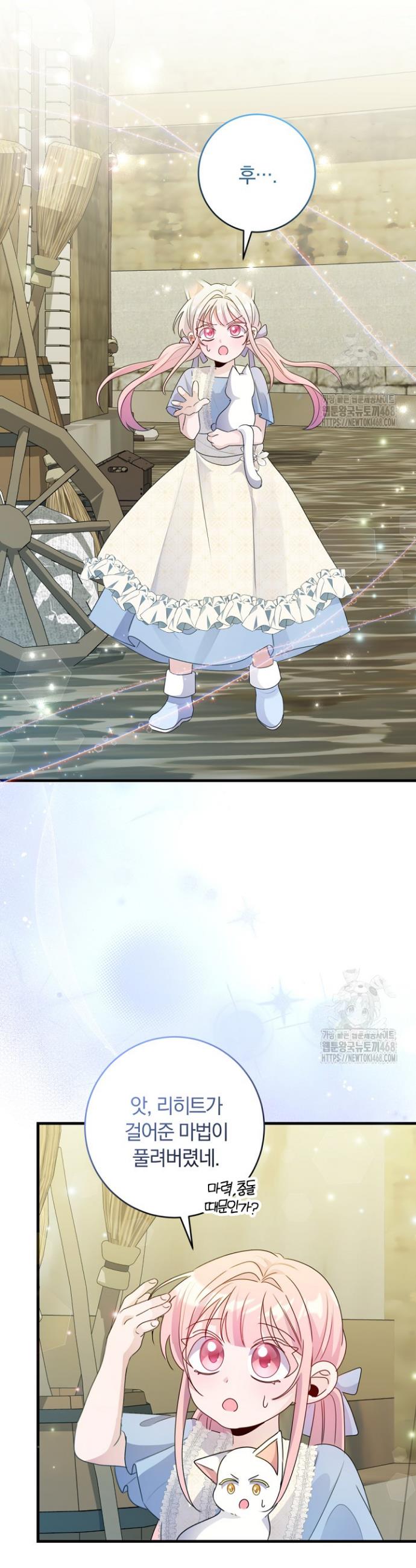 1745777276496dnnxtsvutta.jpg