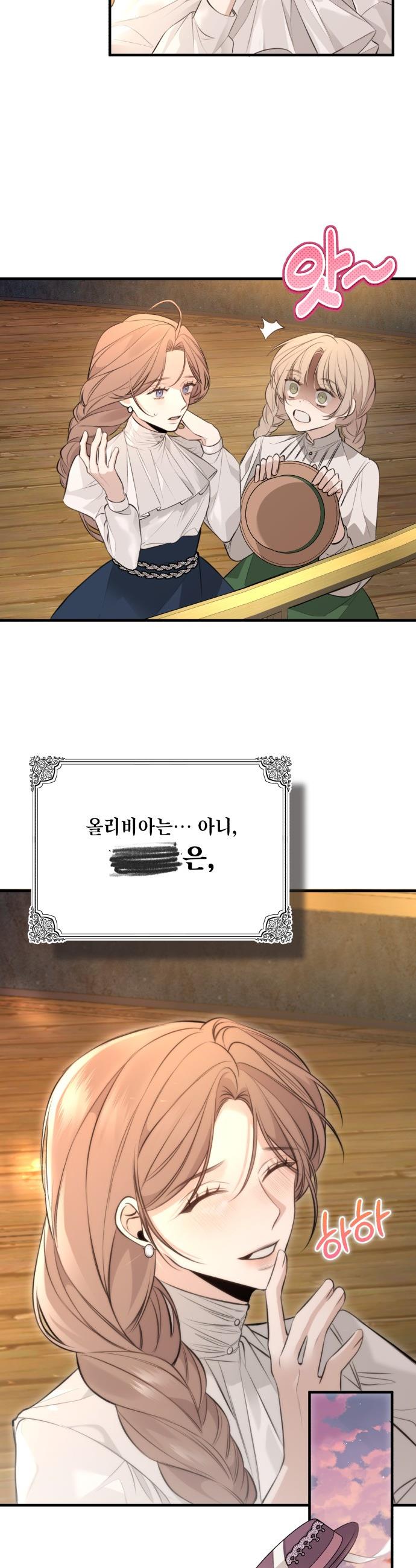 1745777315823l4oeppvcpno.jpg
