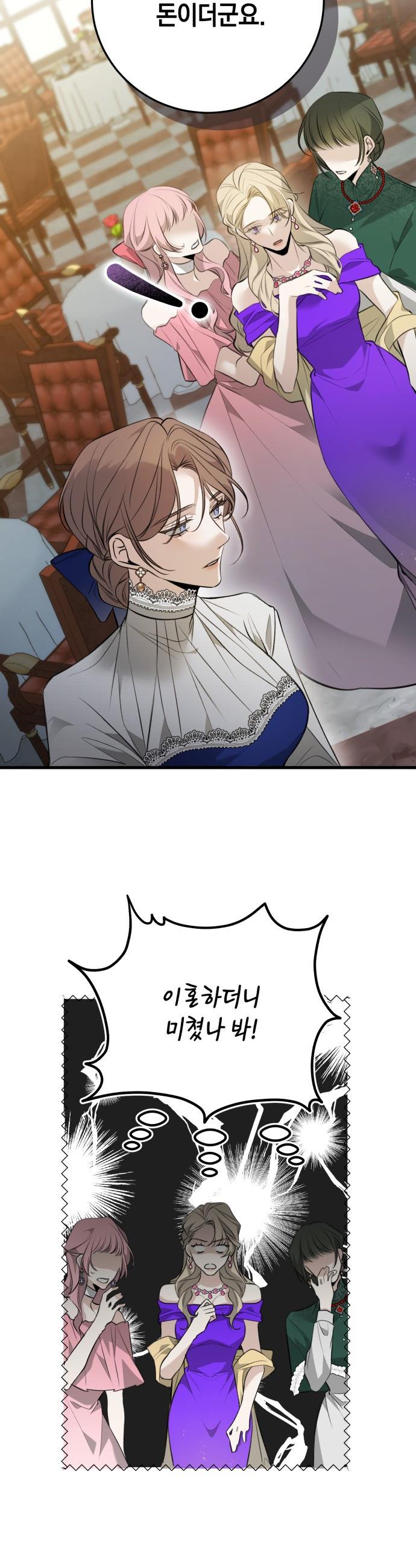 1745777339974ws9148fja57.jpg