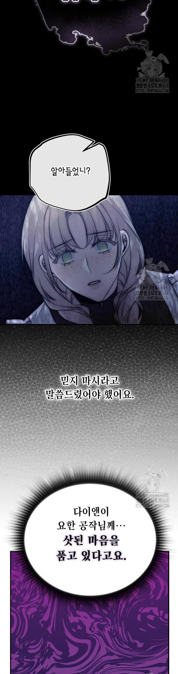 1745777353739skderxjv74p.jpg