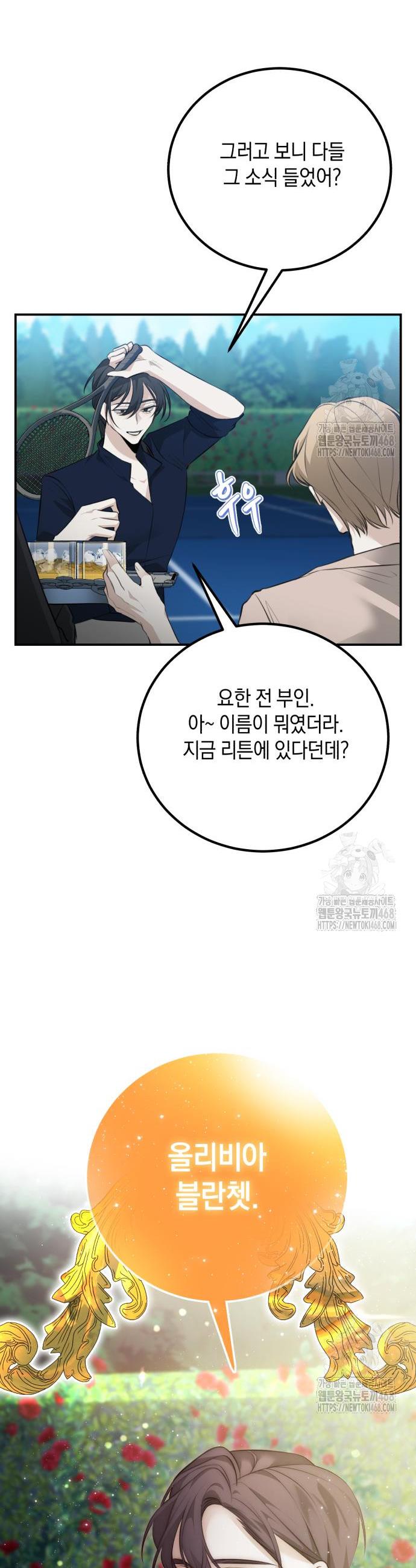 1745777355378xj9kd48qstn.jpg