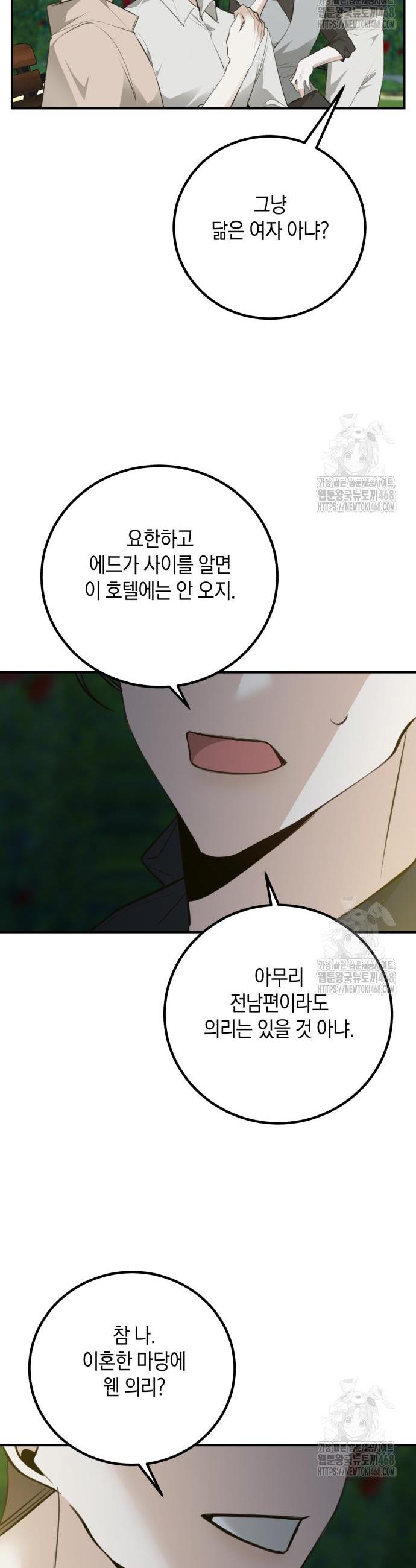17457773561546keoxsjqc3t.jpg