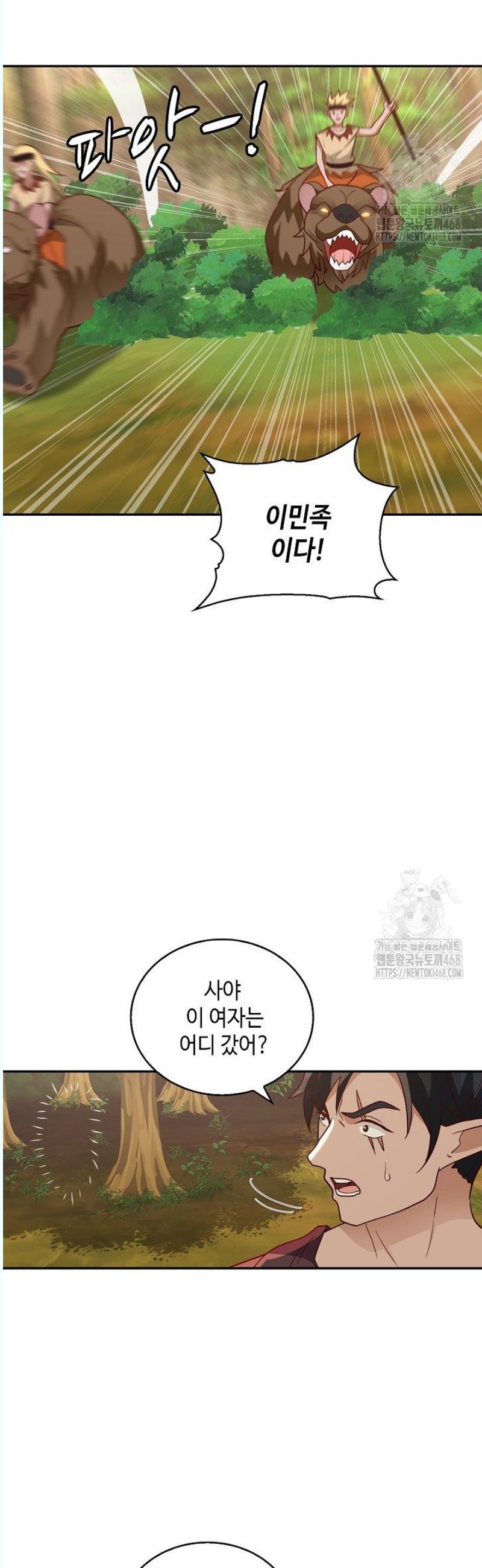 1745806897012katqdjtjov.jpg