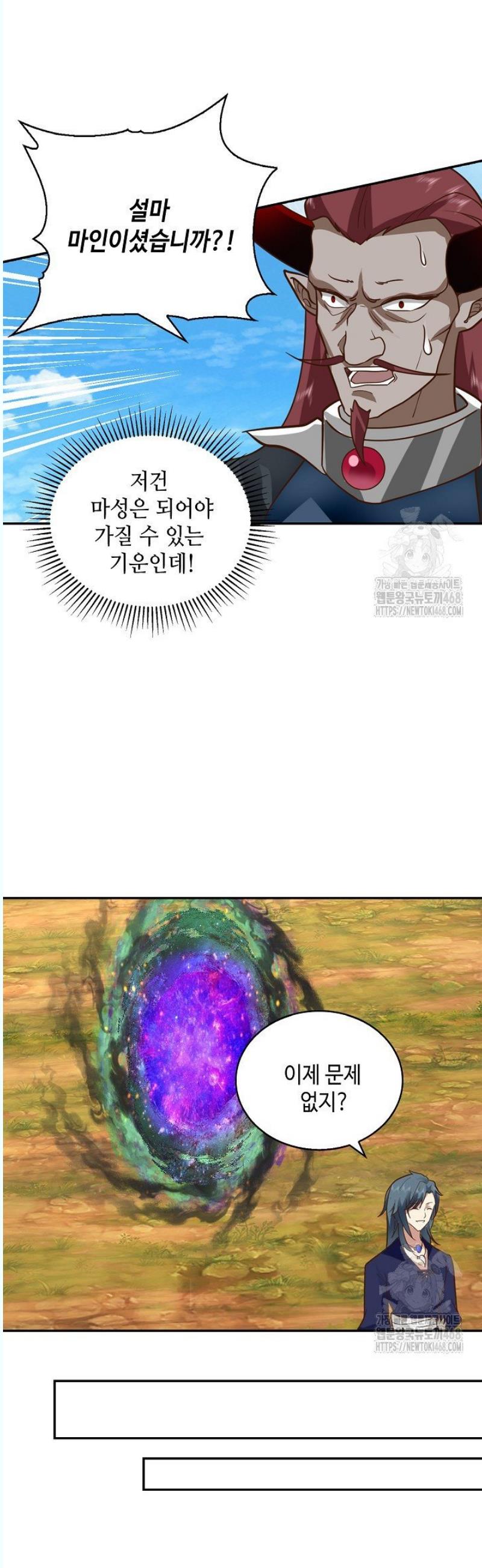 1745806900003m9d2hi8pde9.jpg