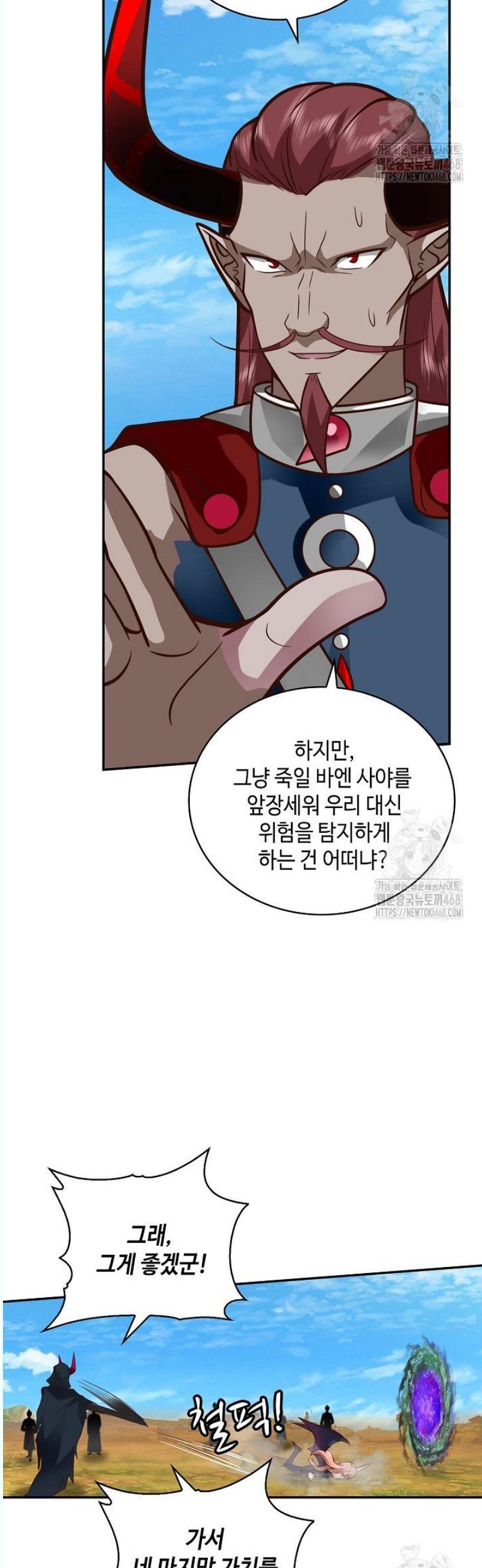 1745806909637utabdl9cor.jpg