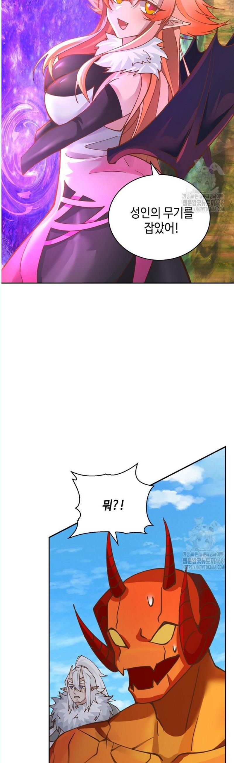 1745806910425zovxakvfsqo.jpg