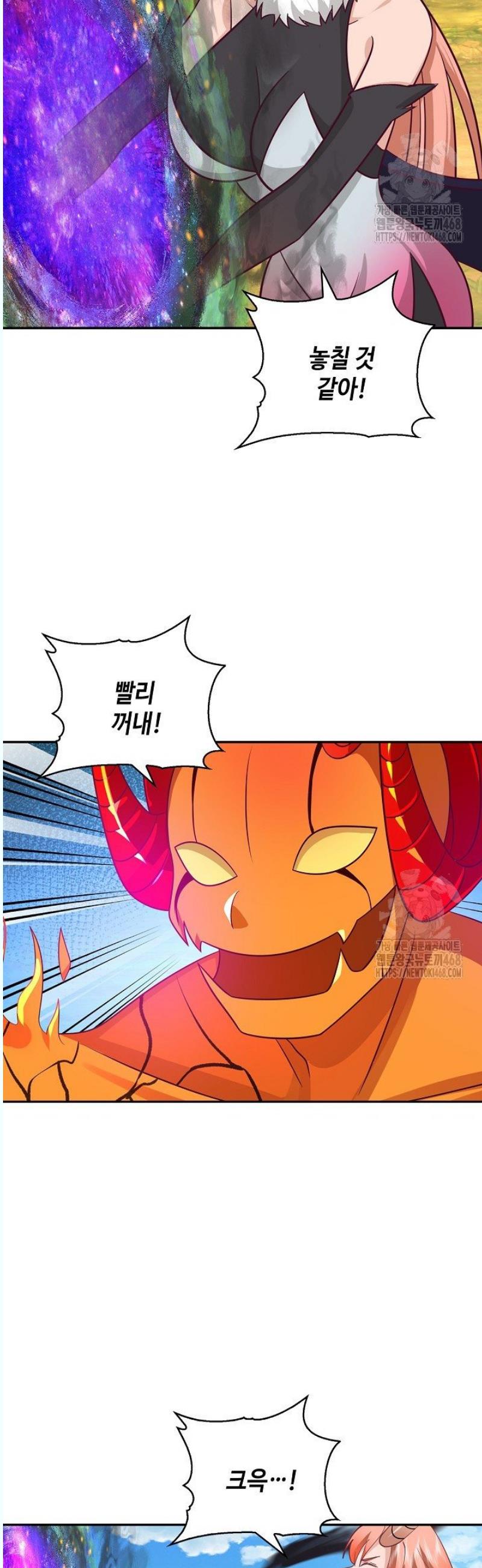 17458069107437a5xokyteaa.jpg