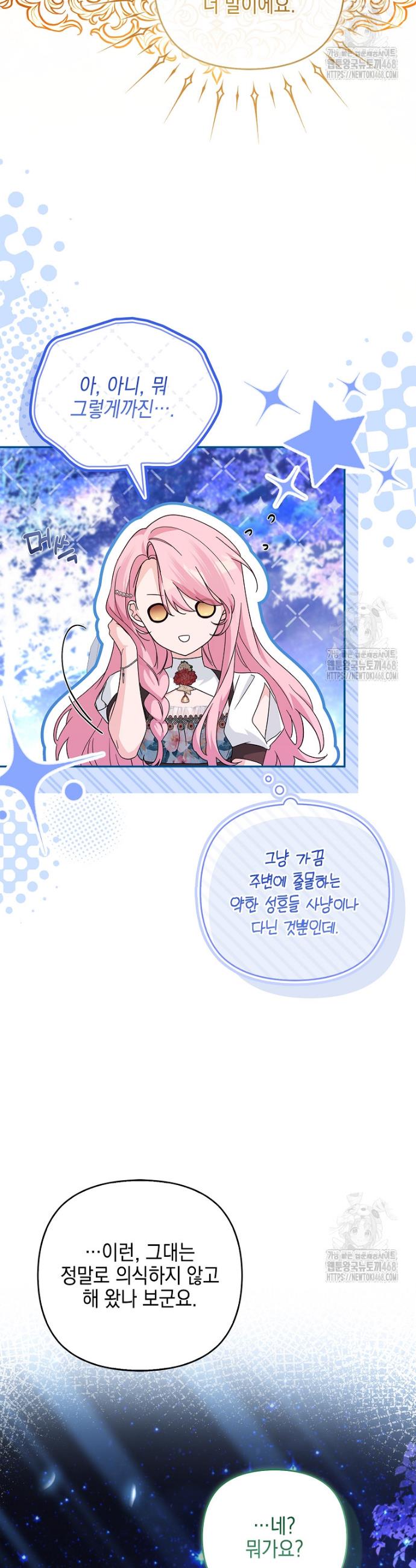 1745908160653ellpyv74xp5.jpg