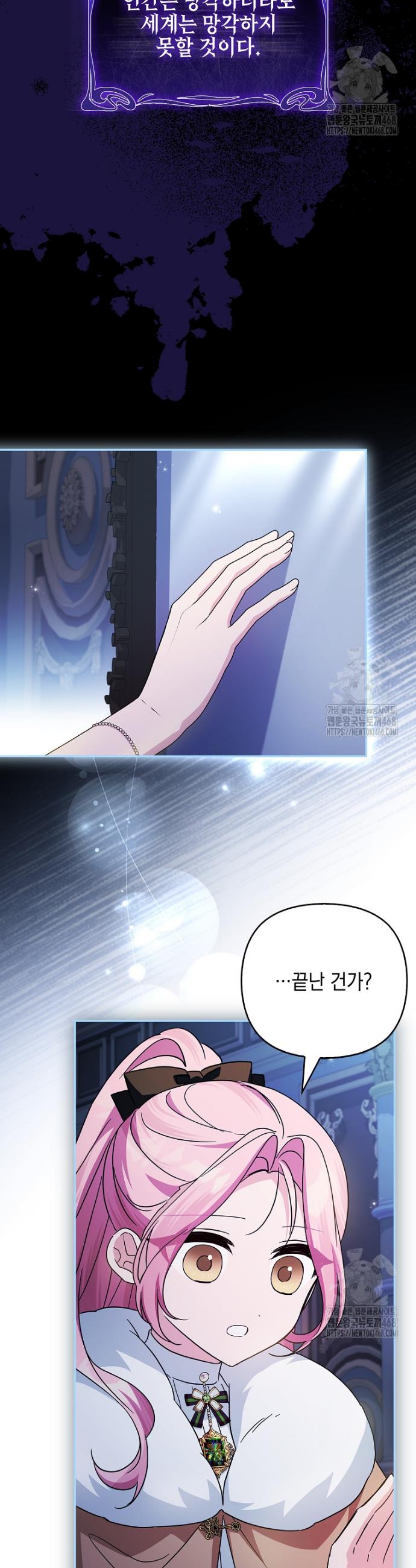 1745908197354ppqpaoc85z.jpg