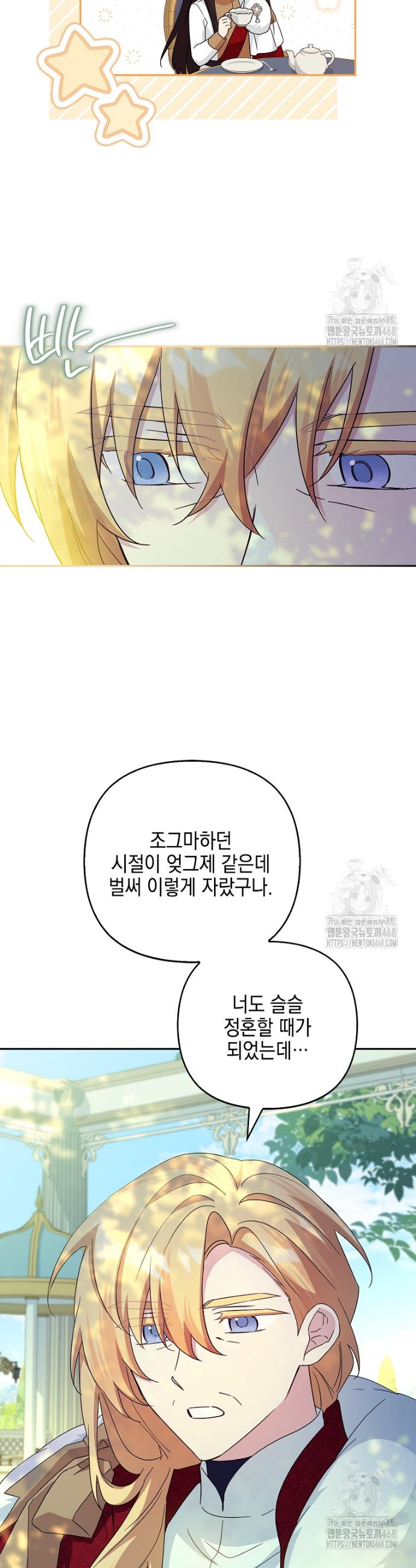 1745908198296rza5mnuqi9.jpg