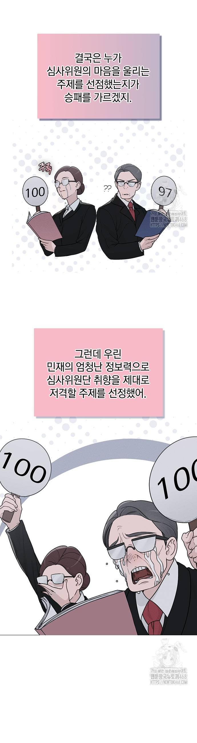 17459072724408194alpagvc.jpg