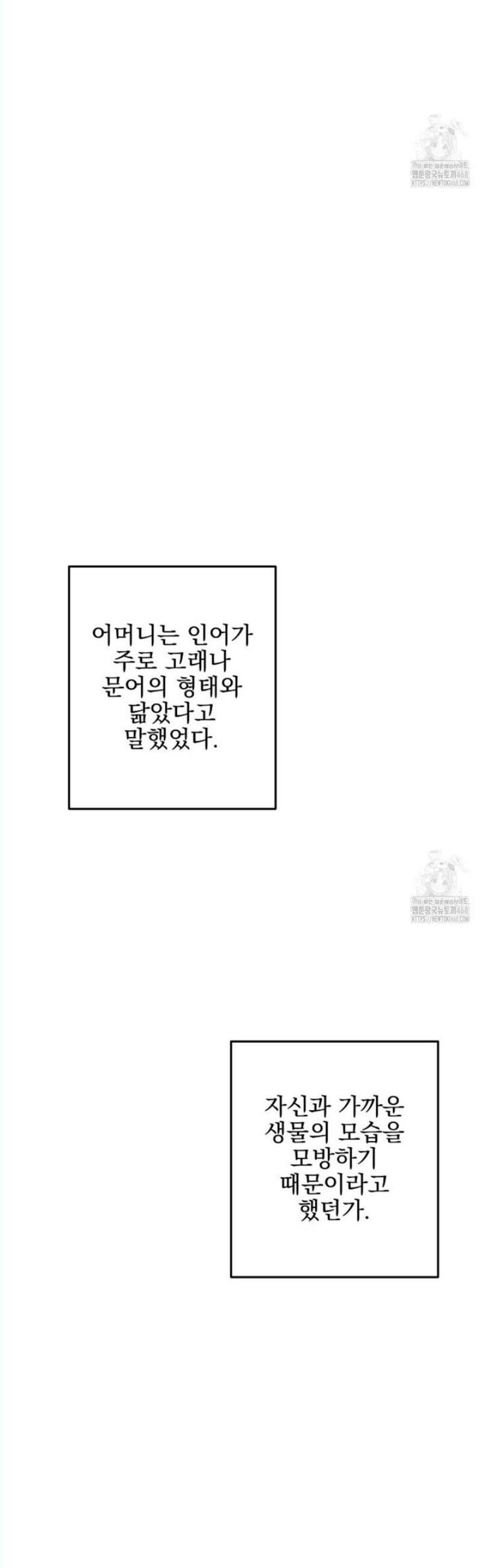 1745908630113ojc85bgsi5.jpg